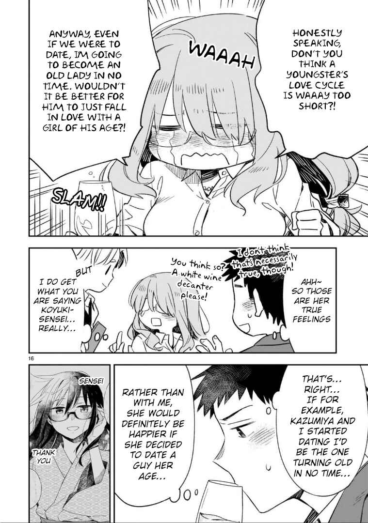 Page 7 Chapter 47.2 Omaera Zenin Mendokusai!