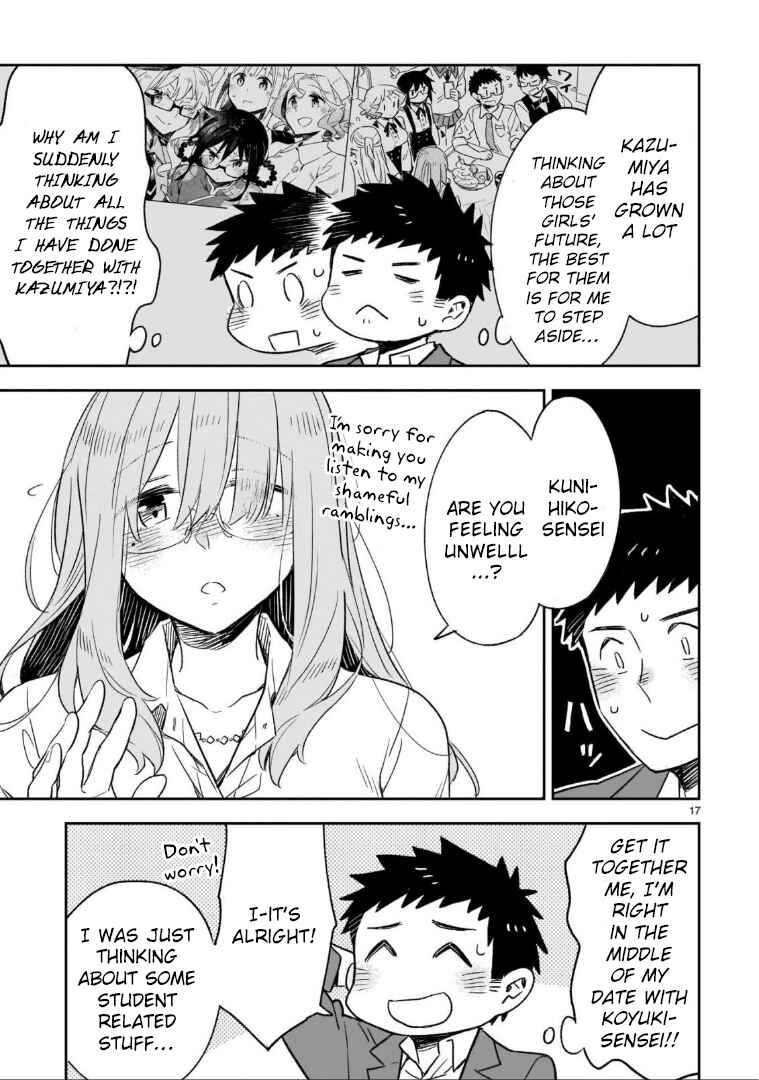 Page 8 Chapter 47.2 Omaera Zenin Mendokusai!