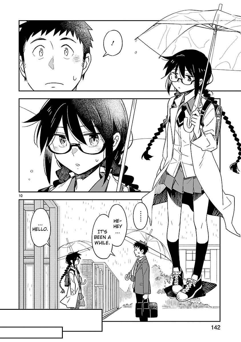 Page 11 Chapter 50 Omaera Zenin Mendokusai!