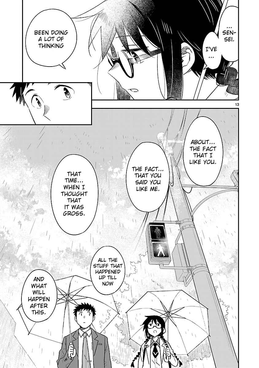 Page 14 Chapter 50 Omaera Zenin Mendokusai!
