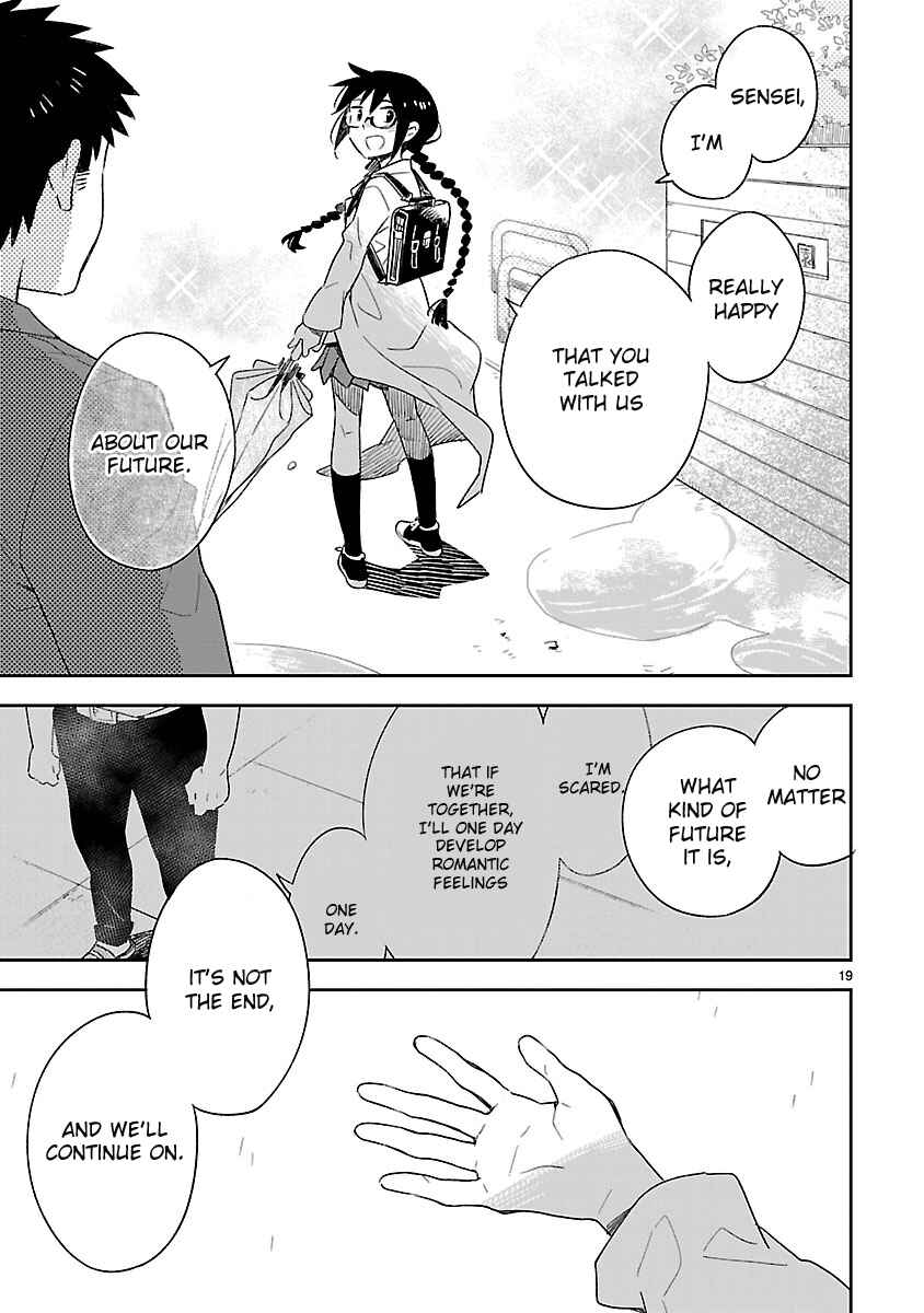Page 20 Chapter 50 Omaera Zenin Mendokusai!