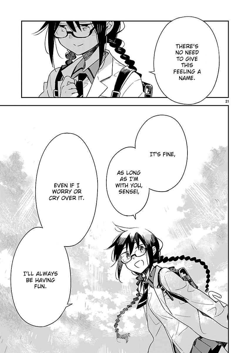 Page 22 Chapter 50 Omaera Zenin Mendokusai!