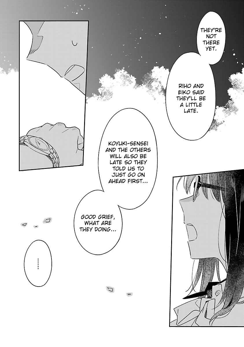 Page 29 Chapter 50 Omaera Zenin Mendokusai!
