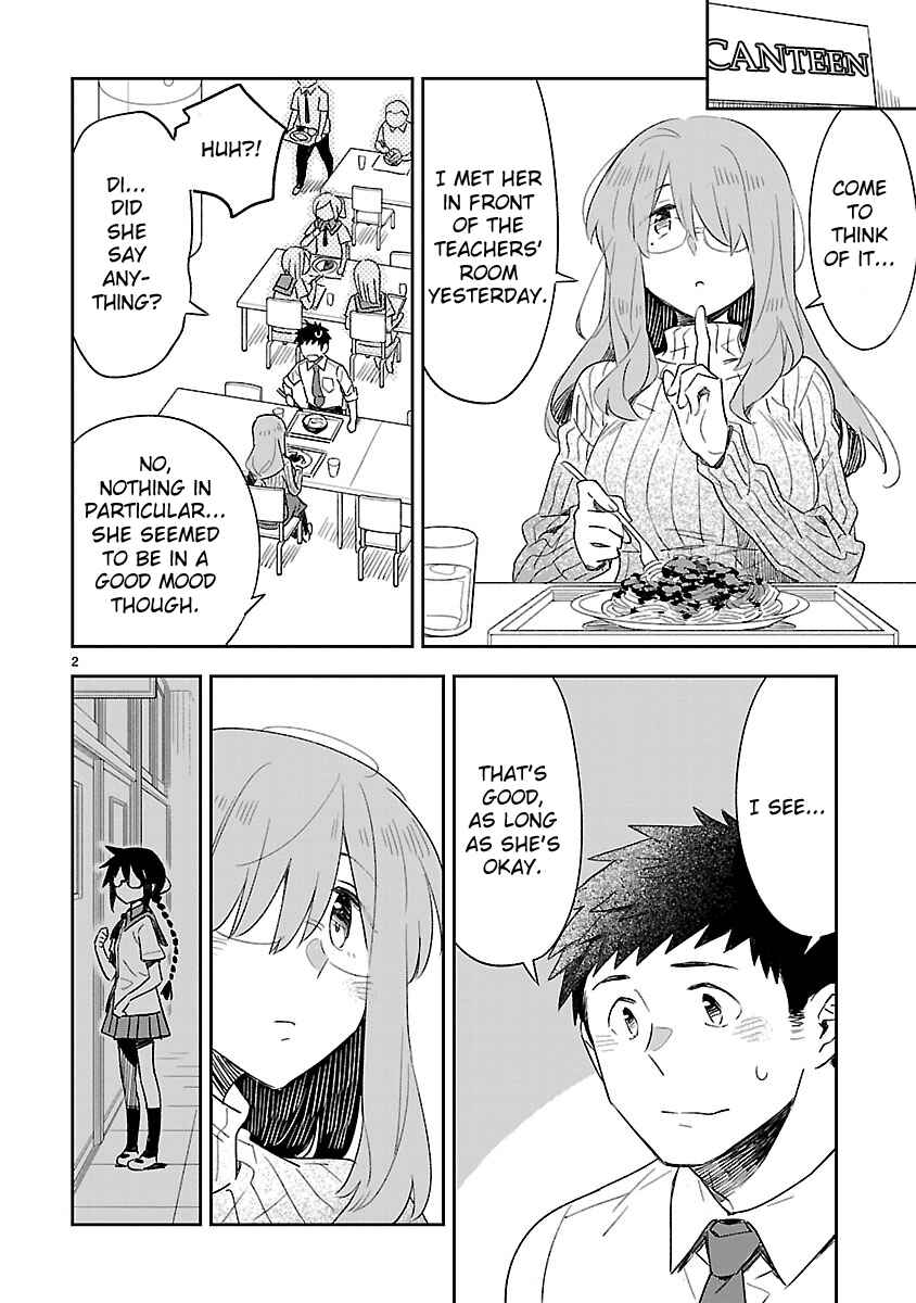 Page 3 Chapter 50 Omaera Zenin Mendokusai!