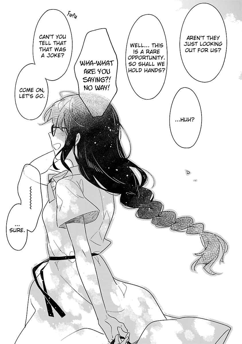Page 30 Chapter 50 Omaera Zenin Mendokusai!