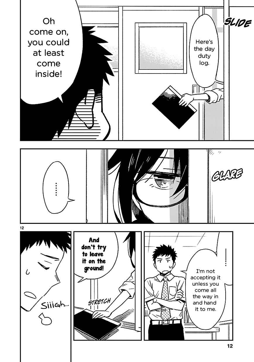 Page 13 Chapter 15 Omaera Zenin Mendokusai!