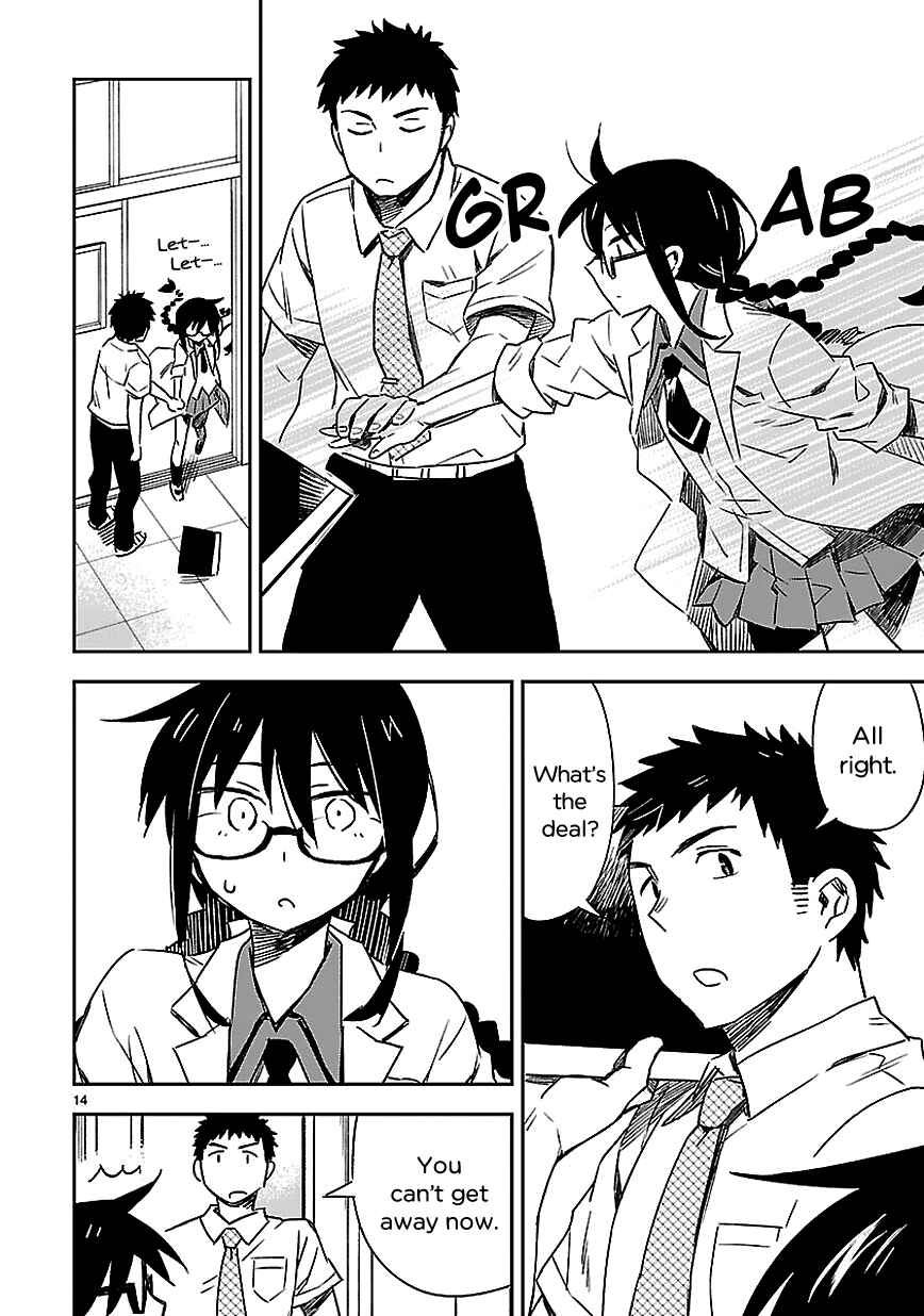 Page 15 Chapter 15 Omaera Zenin Mendokusai!