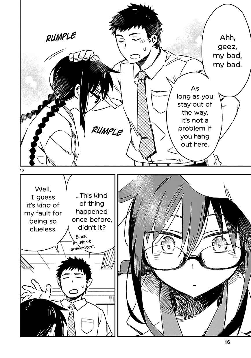 Page 17 Chapter 15 Omaera Zenin Mendokusai!
