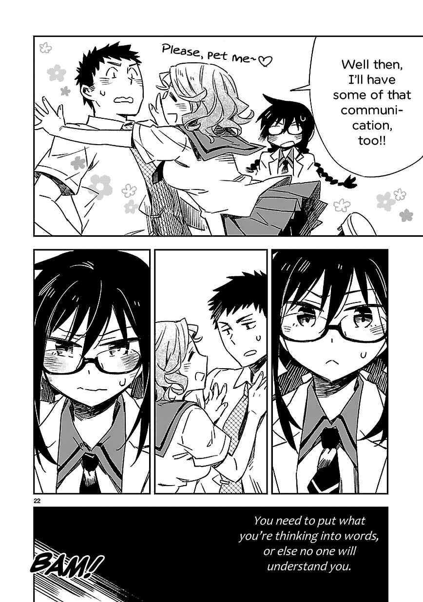 Page 23 Chapter 15 Omaera Zenin Mendokusai!
