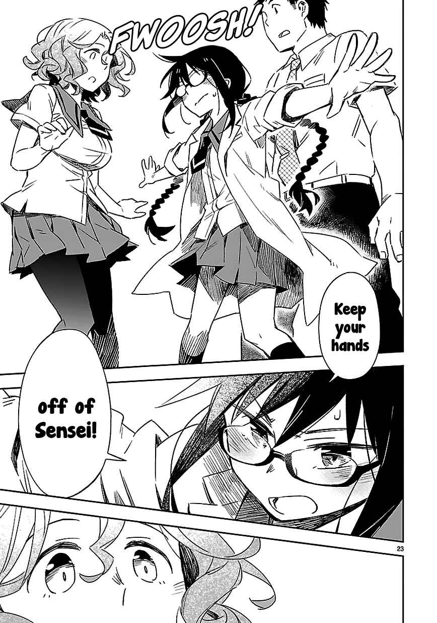 Page 24 Chapter 15 Omaera Zenin Mendokusai!