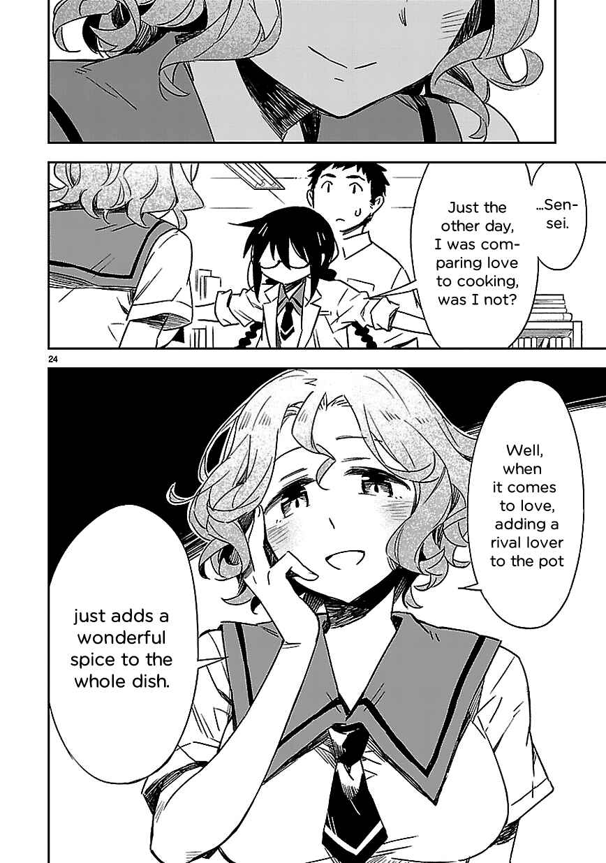 Page 25 Chapter 15 Omaera Zenin Mendokusai!