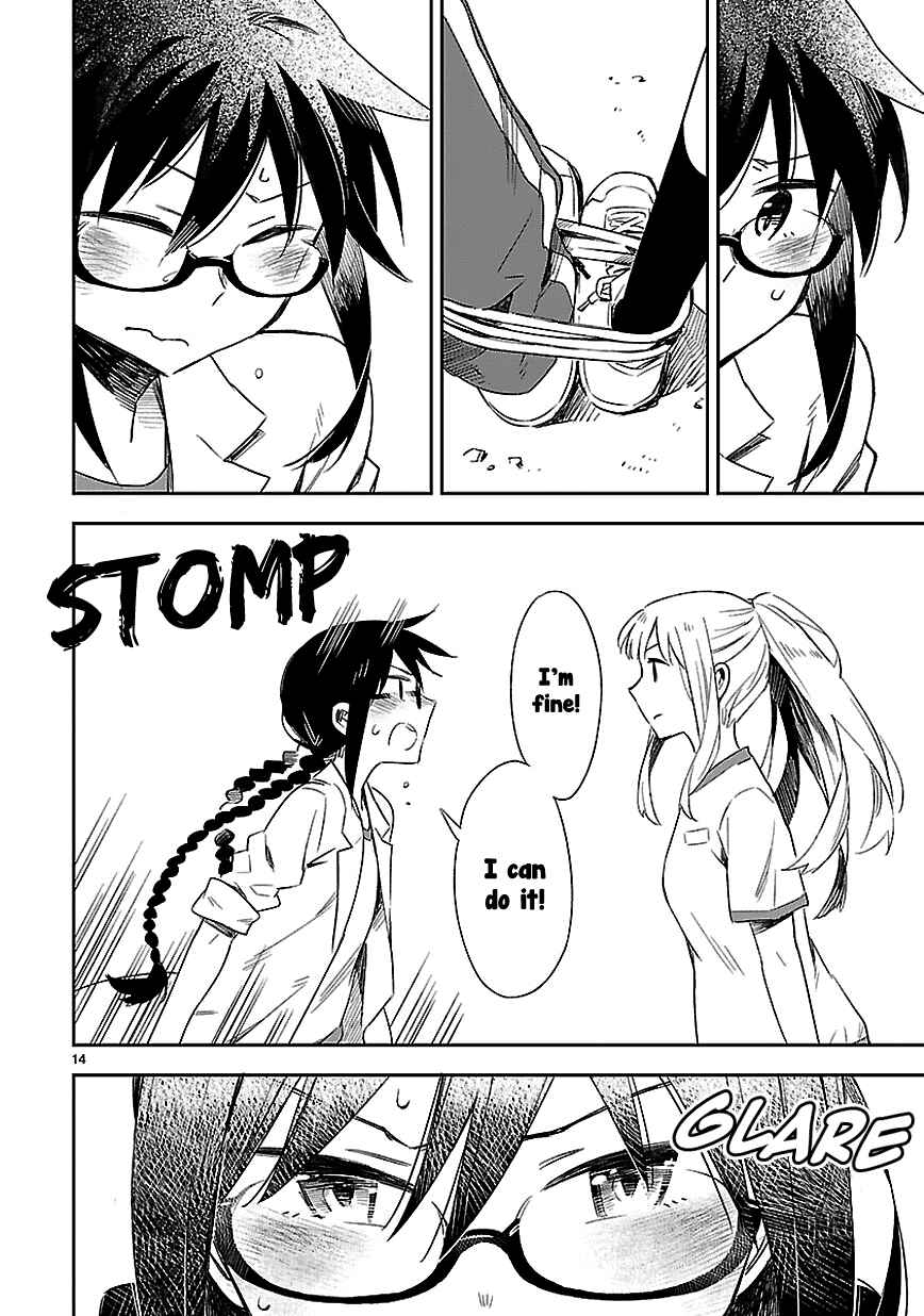 Page 14 Chapter 17 Omaera Zenin Mendokusai!