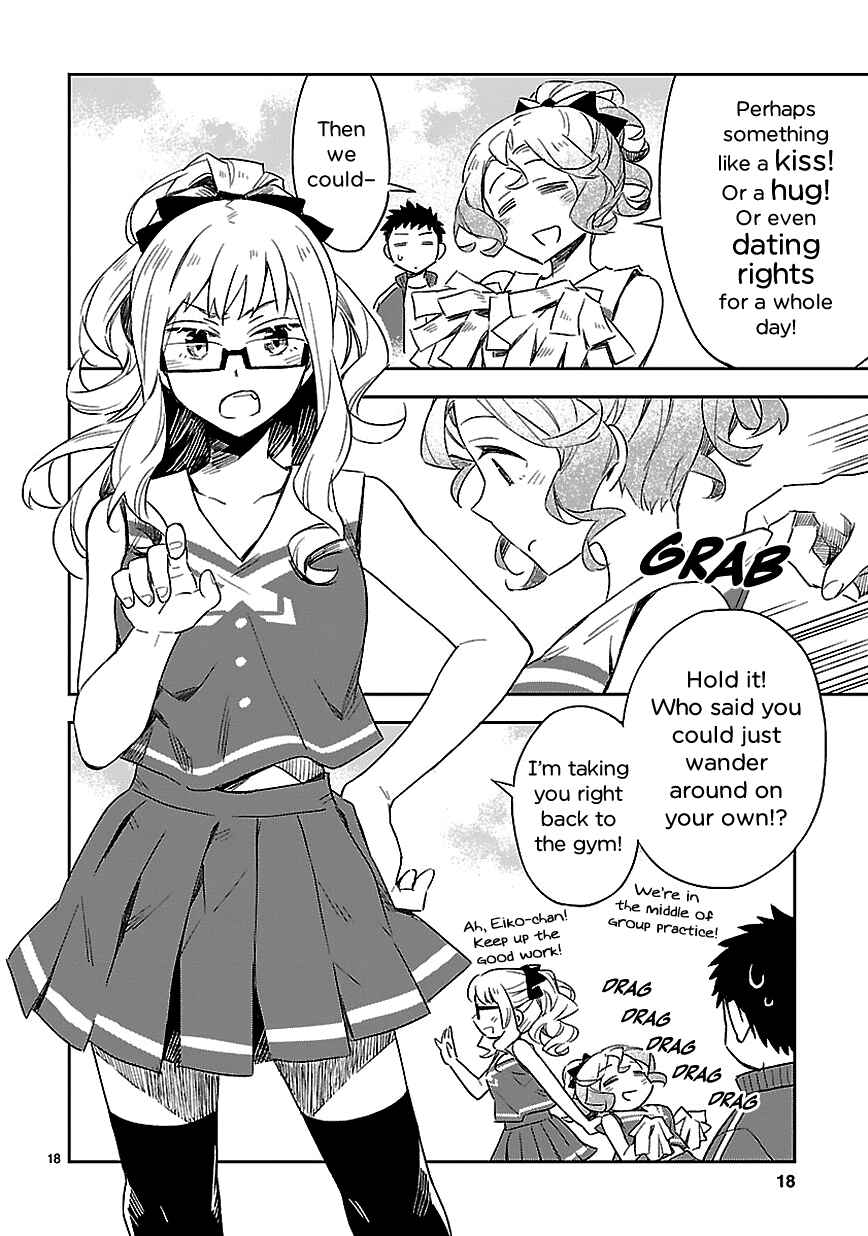 Page 18 Chapter 17 Omaera Zenin Mendokusai!