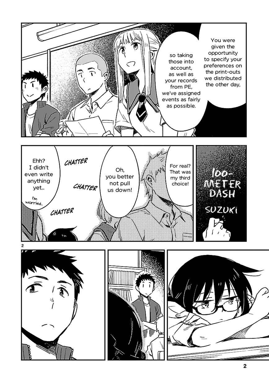 Page 2 Chapter 17 Omaera Zenin Mendokusai!