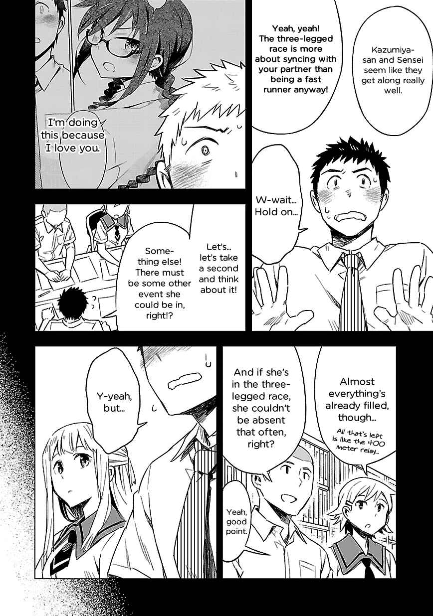 Page 6 Chapter 17 Omaera Zenin Mendokusai!