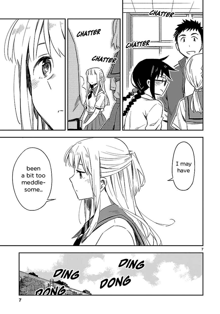 Page 7 Chapter 17 Omaera Zenin Mendokusai!