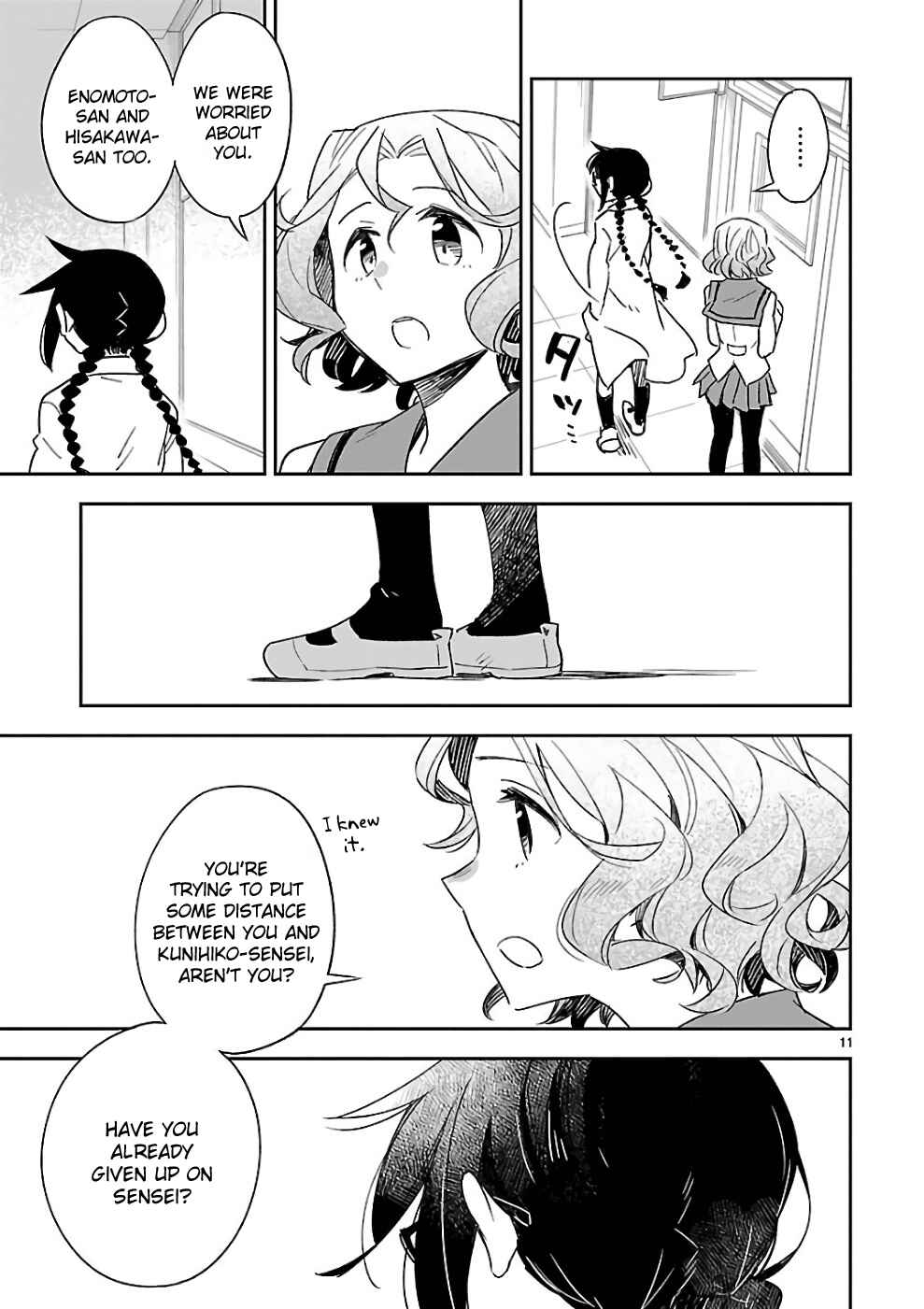 Page 11 Chapter 39 Omaera Zenin Mendokusai!