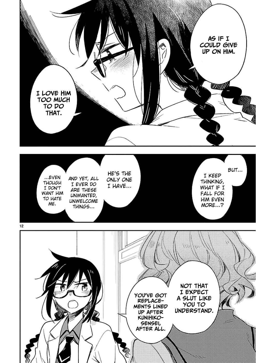 Page 12 Chapter 39 Omaera Zenin Mendokusai!