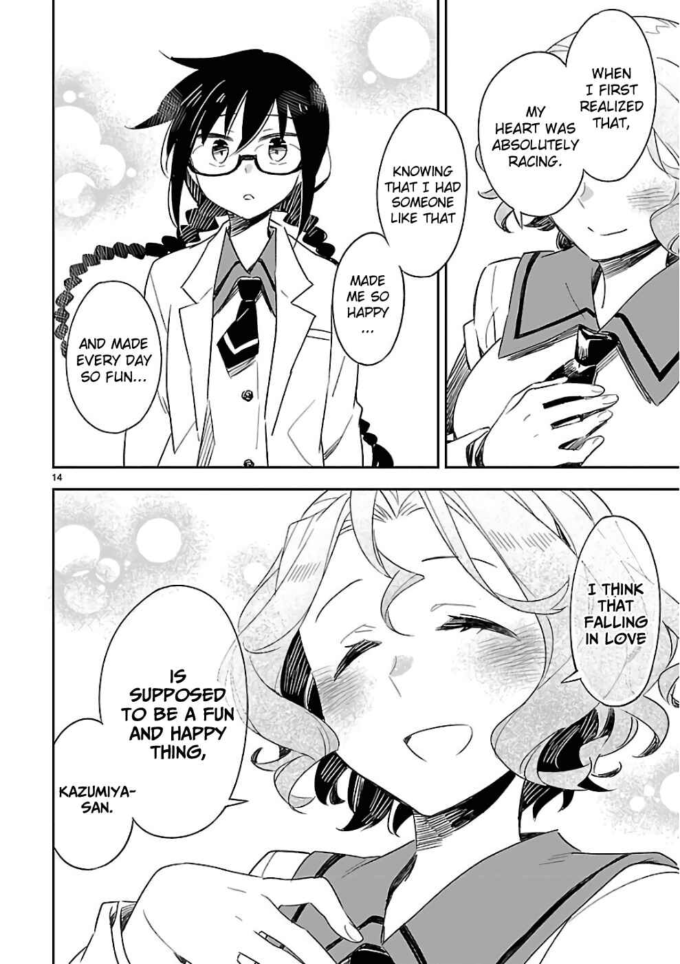 Page 14 Chapter 39 Omaera Zenin Mendokusai!