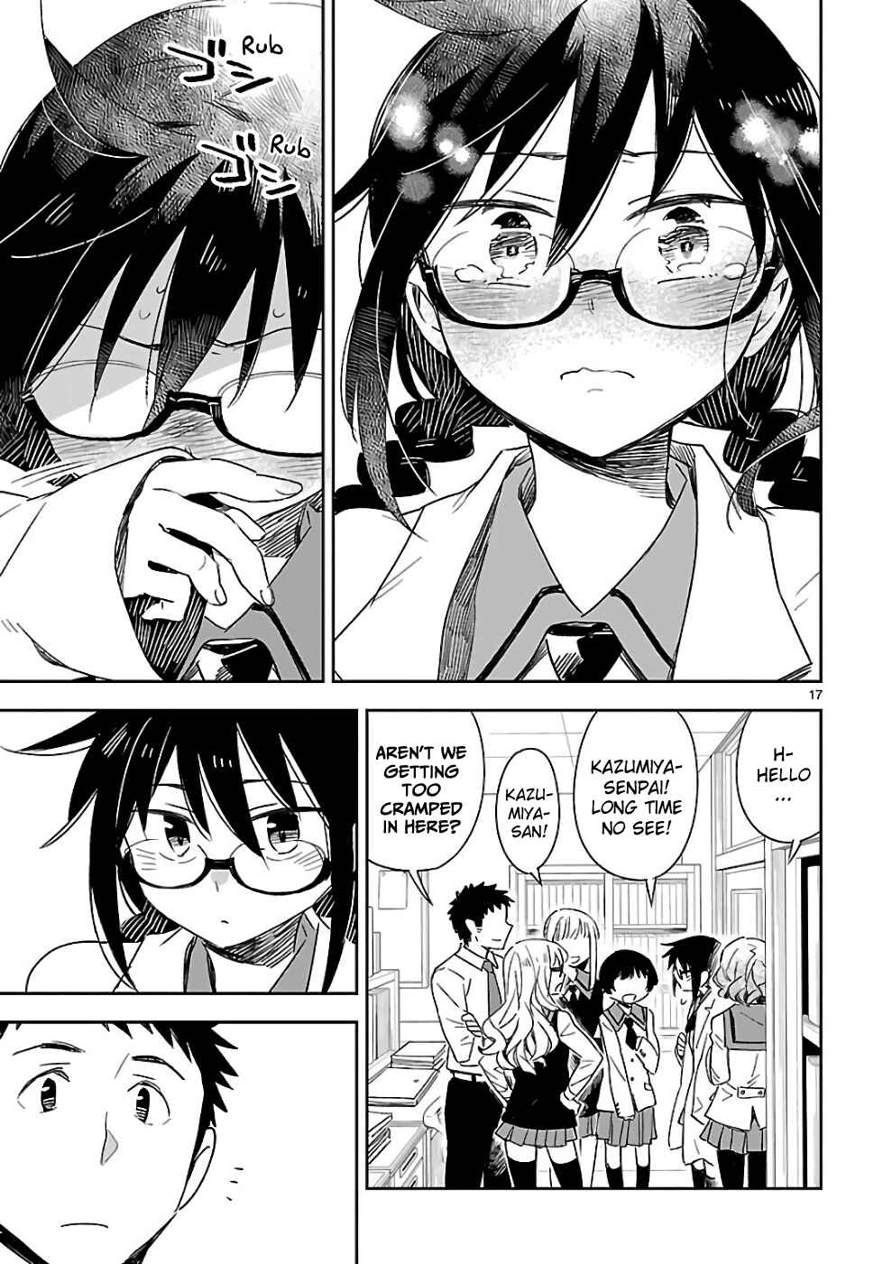 Page 17 Chapter 39 Omaera Zenin Mendokusai!