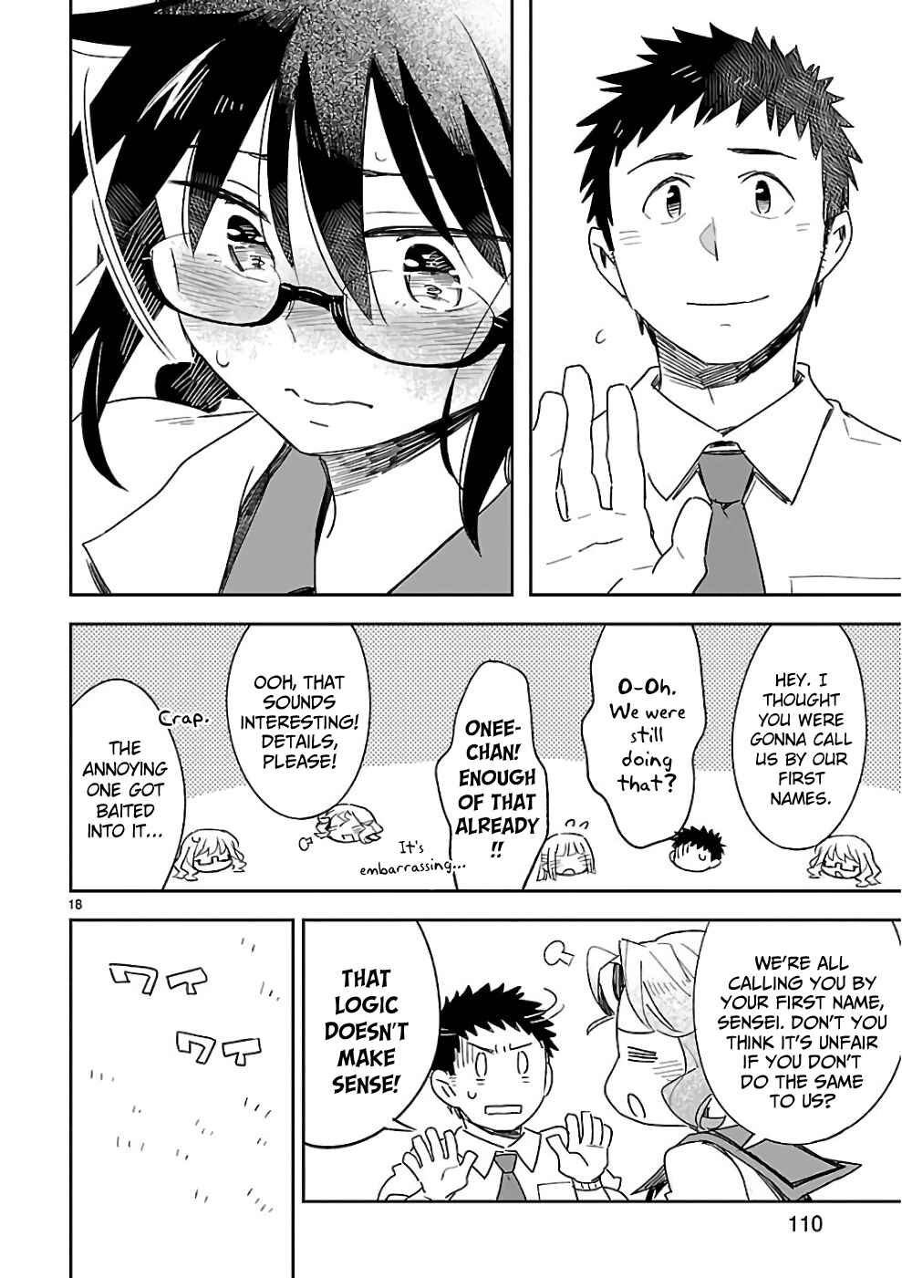 Page 18 Chapter 39 Omaera Zenin Mendokusai!