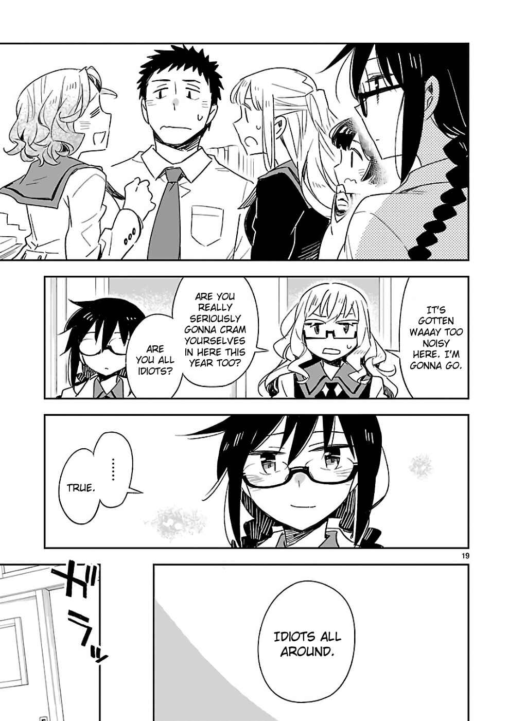 Page 19 Chapter 39 Omaera Zenin Mendokusai!