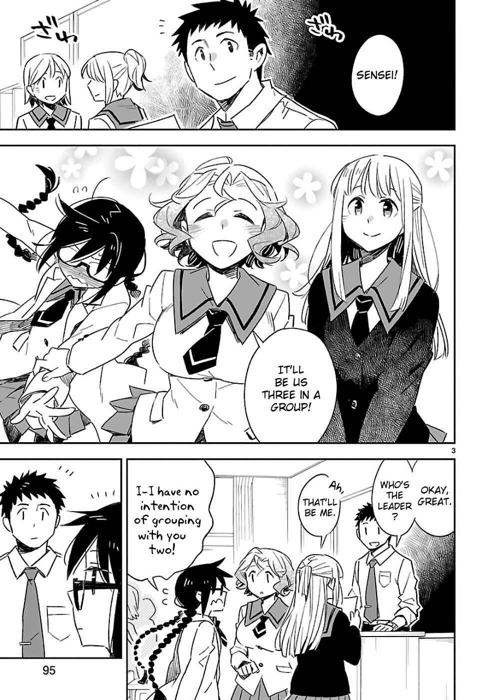 Page 3 Chapter 39 Omaera Zenin Mendokusai!