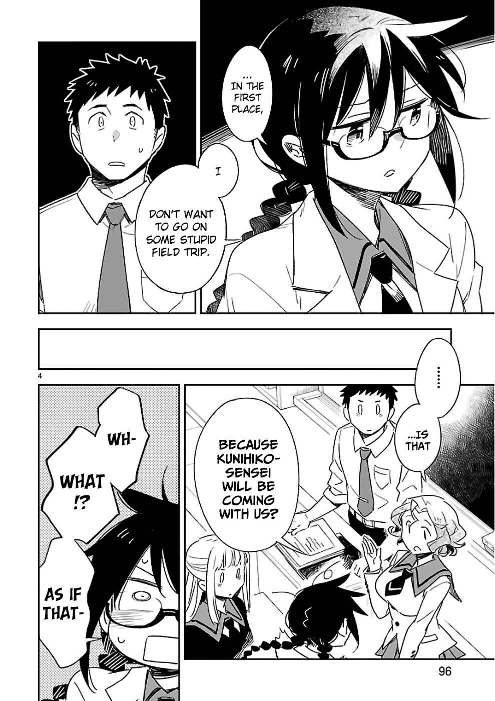 Page 4 Chapter 39 Omaera Zenin Mendokusai!