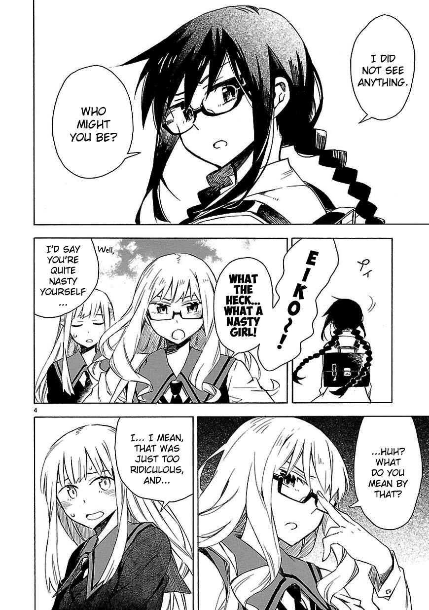 Page 10 Chapter 6 Omaera Zenin Mendokusai!
