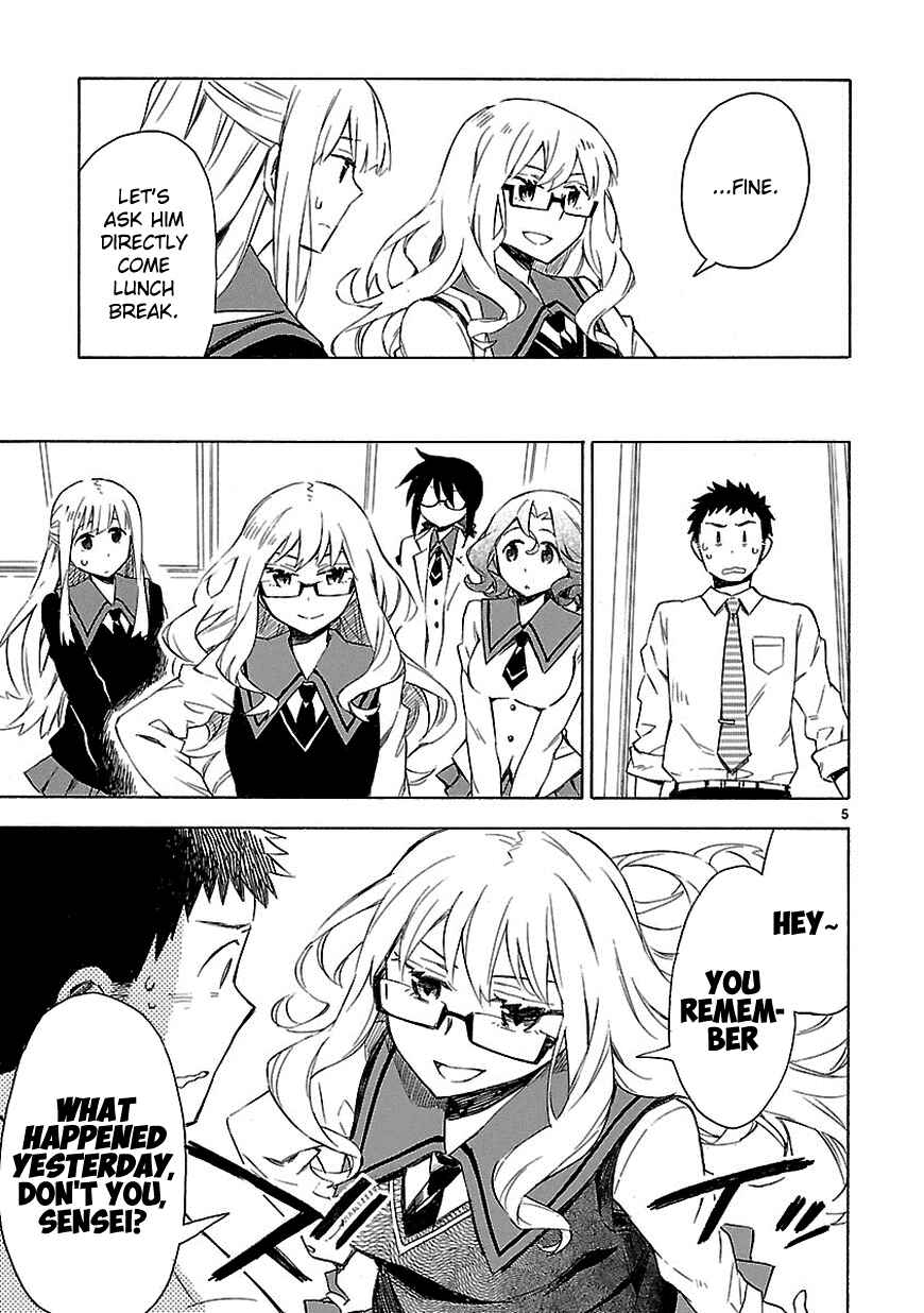 Page 11 Chapter 6 Omaera Zenin Mendokusai!