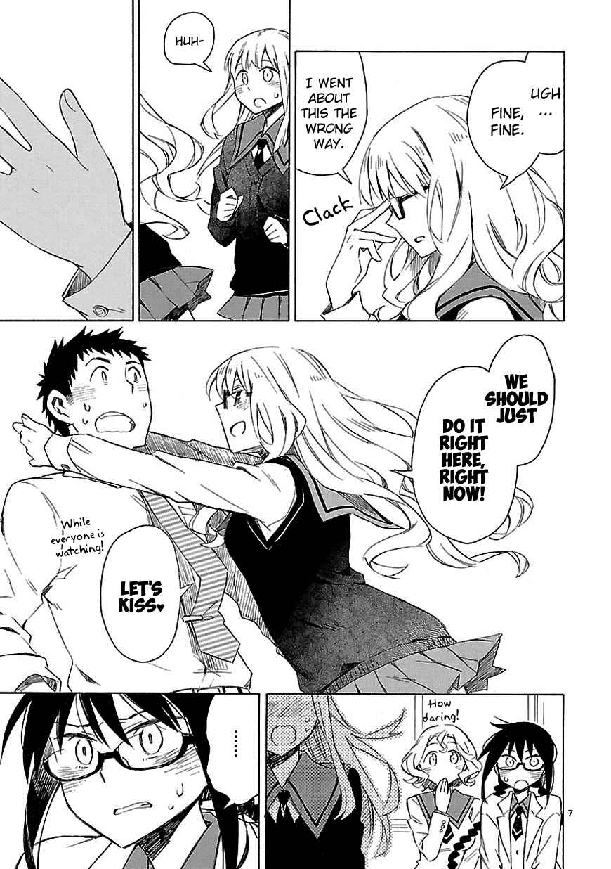 Page 13 Chapter 6 Omaera Zenin Mendokusai!