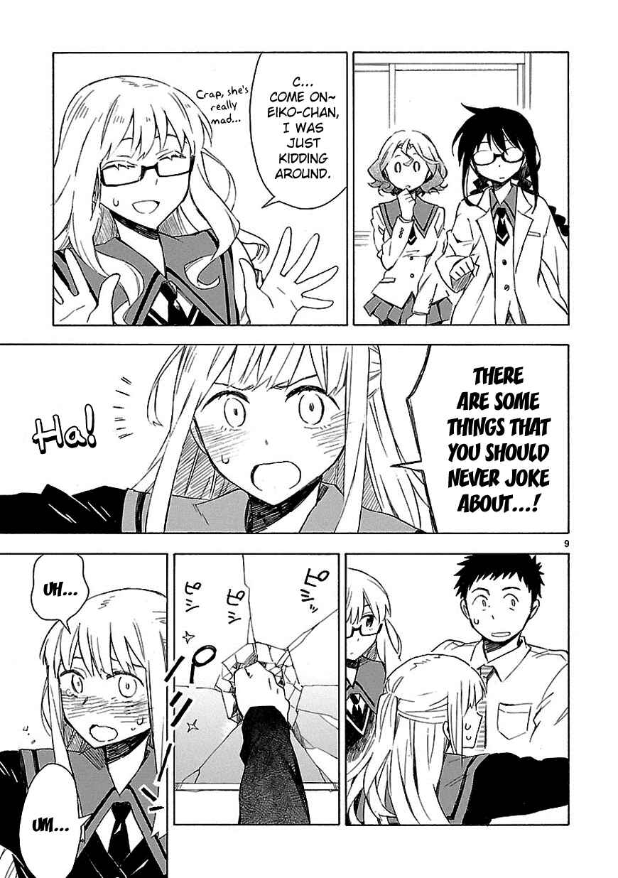Page 15 Chapter 6 Omaera Zenin Mendokusai!