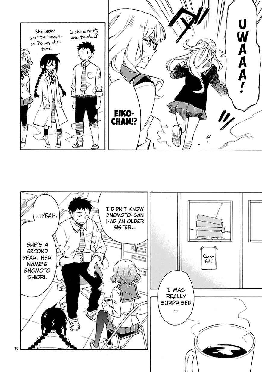 Page 16 Chapter 6 Omaera Zenin Mendokusai!