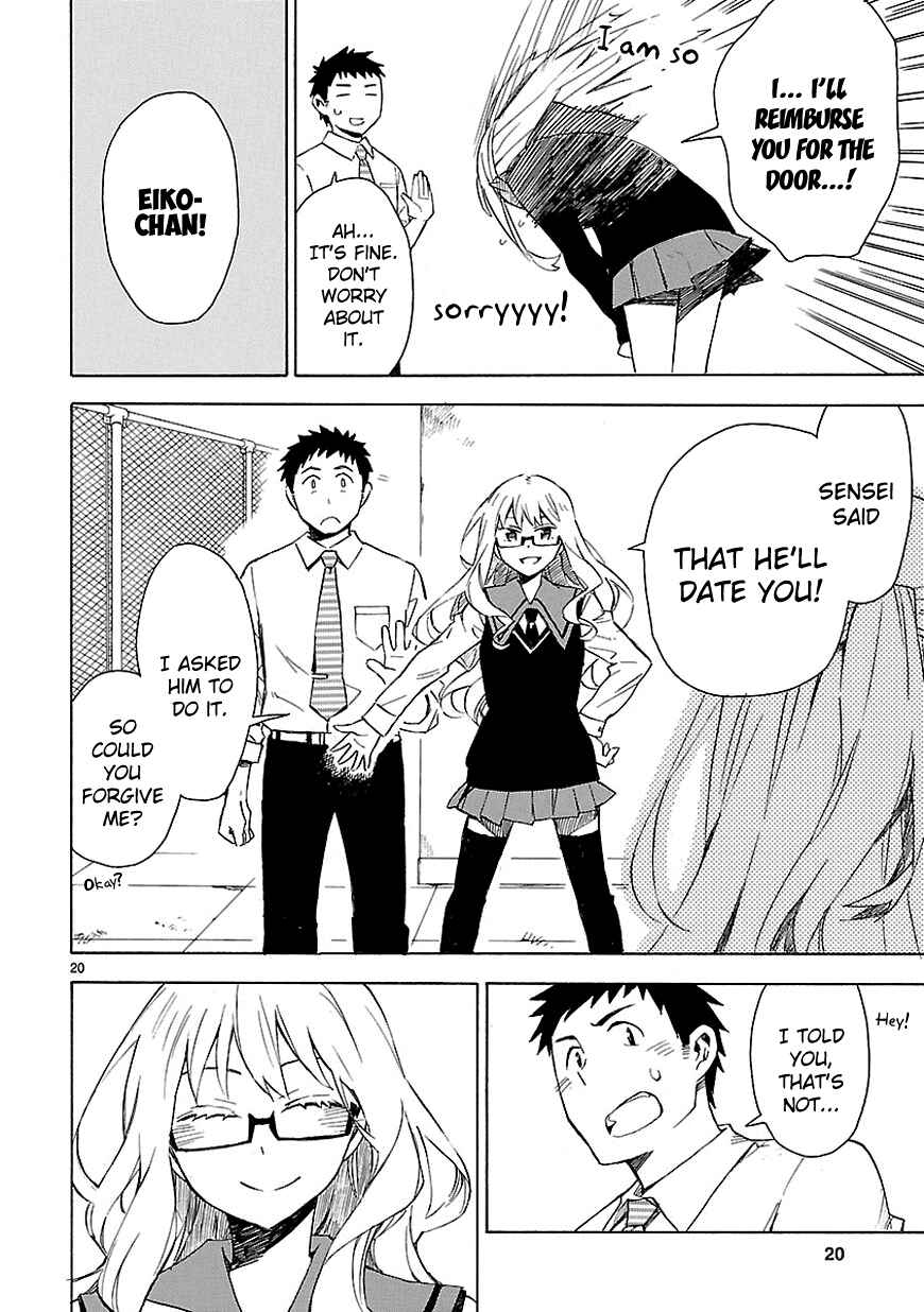 Page 26 Chapter 6 Omaera Zenin Mendokusai!