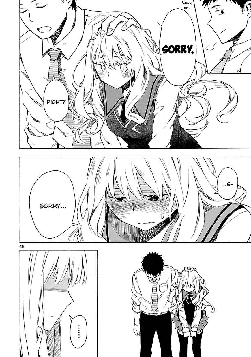 Page 32 Chapter 6 Omaera Zenin Mendokusai!