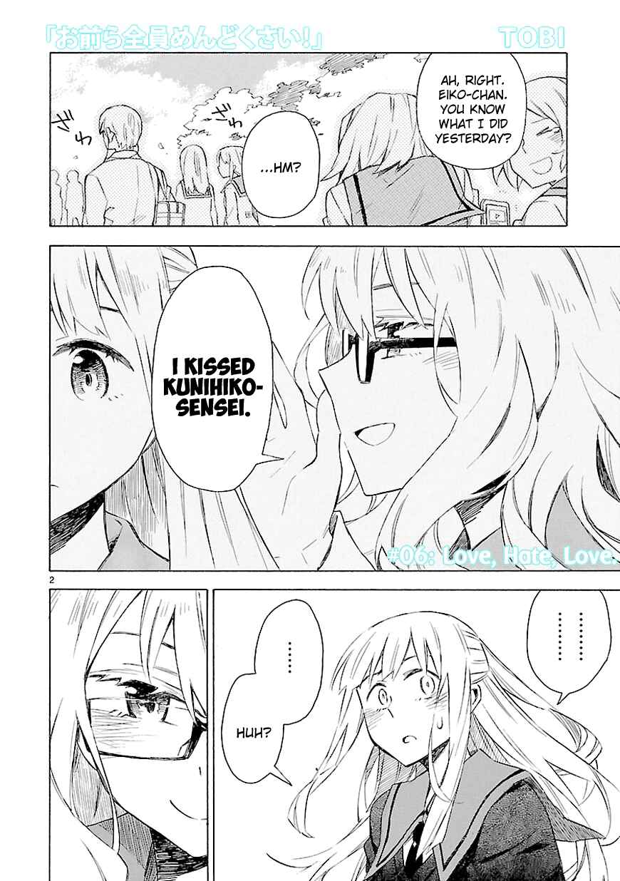 Page 8 Chapter 6 Omaera Zenin Mendokusai!