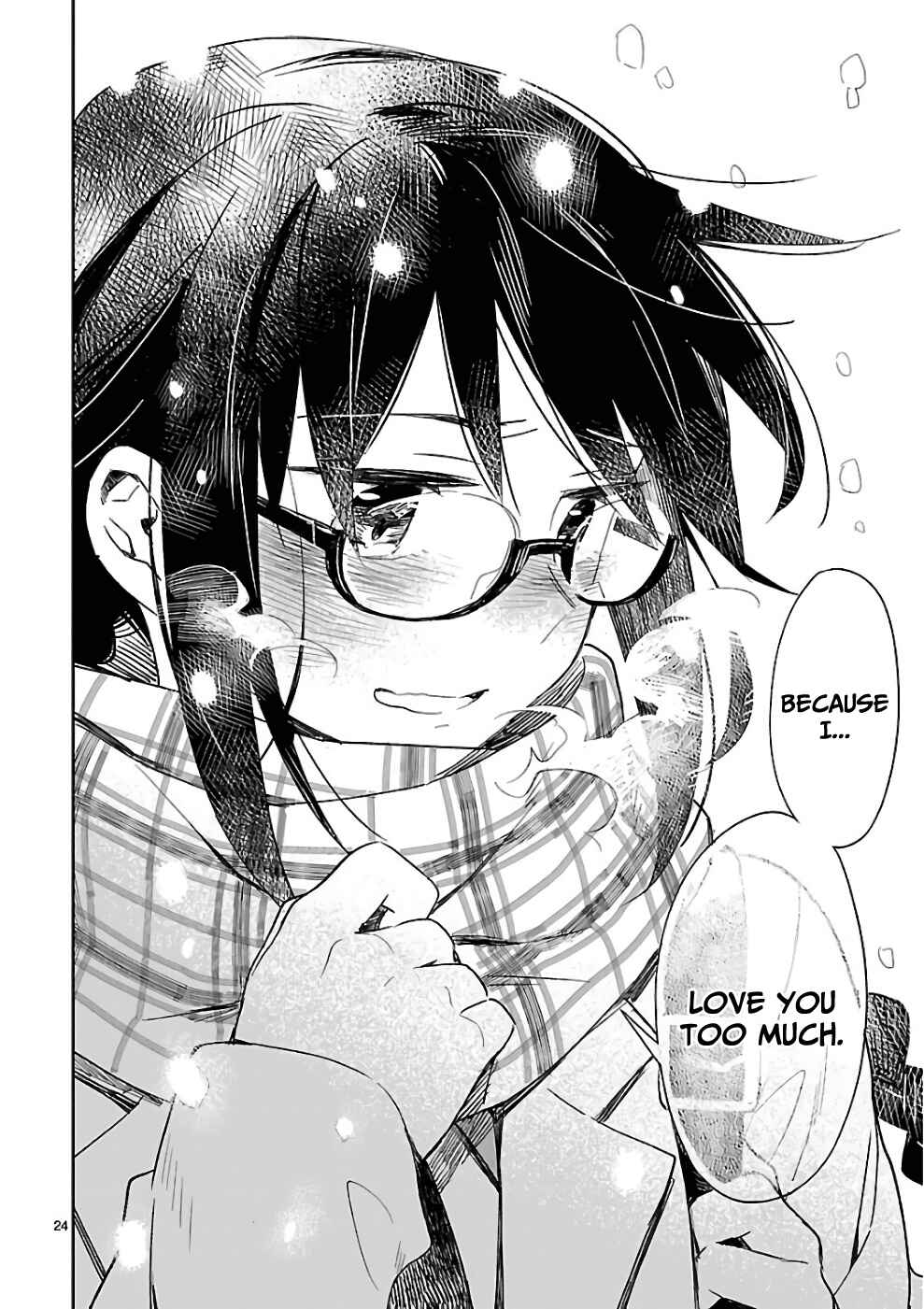 Page 24 Chapter 37 Omaera Zenin Mendokusai!