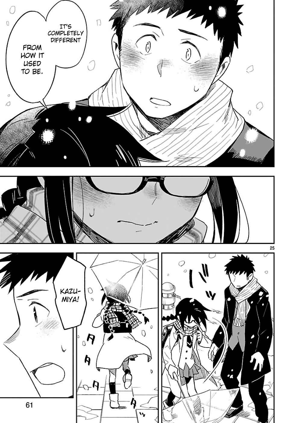 Page 25 Chapter 37 Omaera Zenin Mendokusai!
