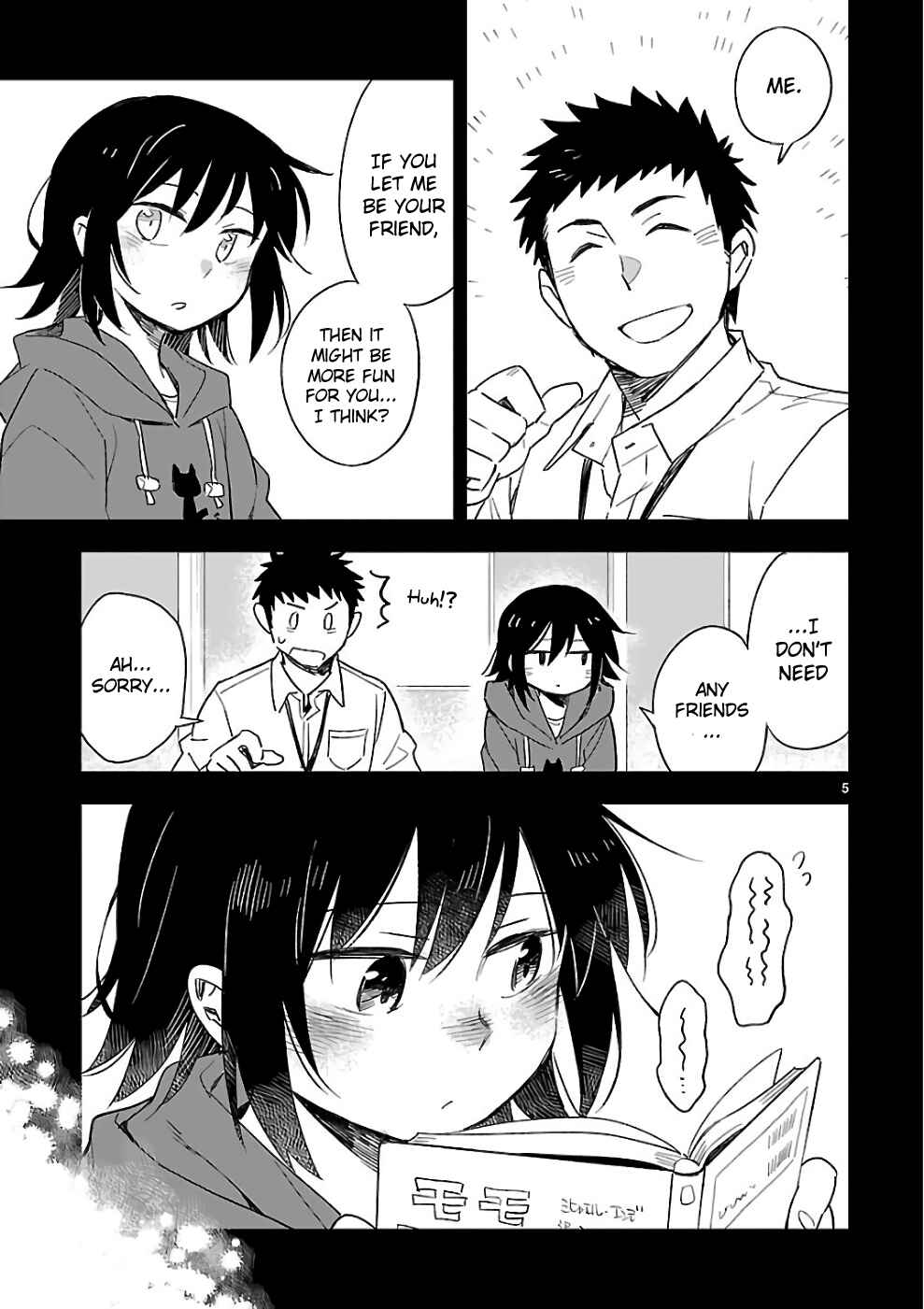 Page 5 Chapter 37 Omaera Zenin Mendokusai!