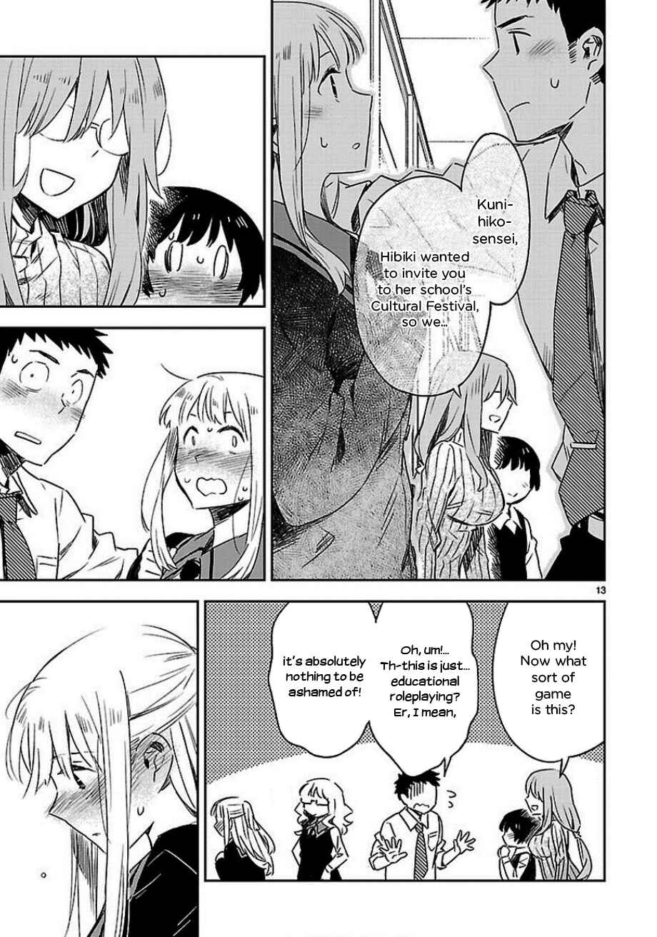 Page 13 Chapter 20 Omaera Zenin Mendokusai!
