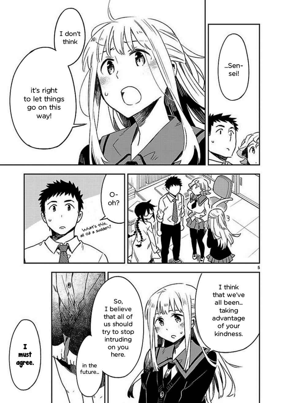 Page 5 Chapter 20 Omaera Zenin Mendokusai!