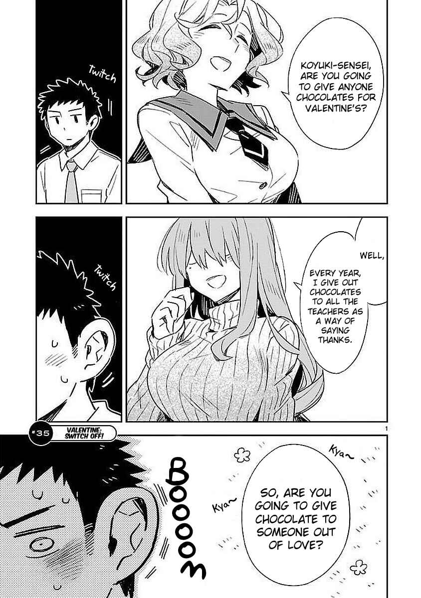 Page 1 Chapter 35 Omaera Zenin Mendokusai!