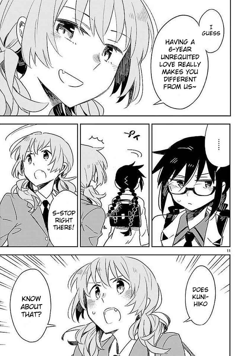 Page 11 Chapter 35 Omaera Zenin Mendokusai!
