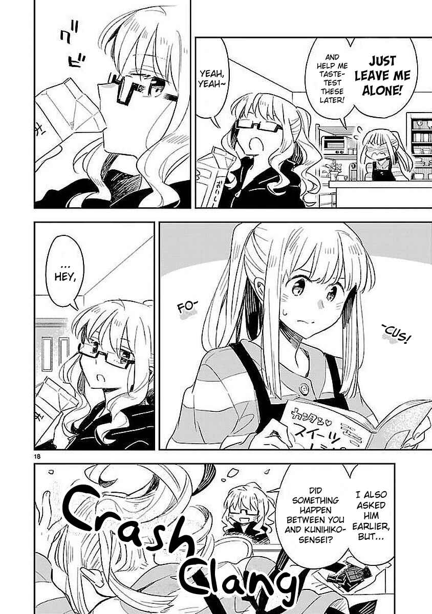 Page 18 Chapter 35 Omaera Zenin Mendokusai!