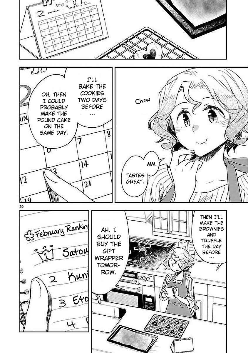 Page 20 Chapter 35 Omaera Zenin Mendokusai!