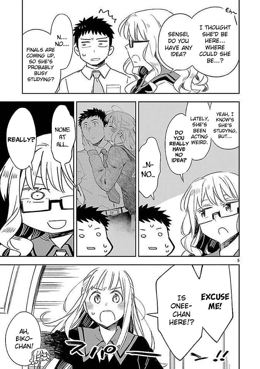 Page 5 Chapter 35 Omaera Zenin Mendokusai!