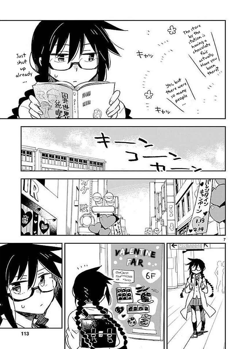 Page 7 Chapter 35 Omaera Zenin Mendokusai!