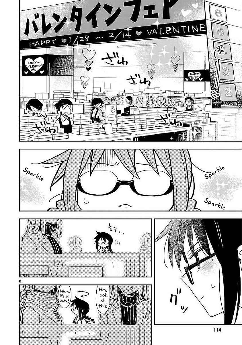 Page 8 Chapter 35 Omaera Zenin Mendokusai!