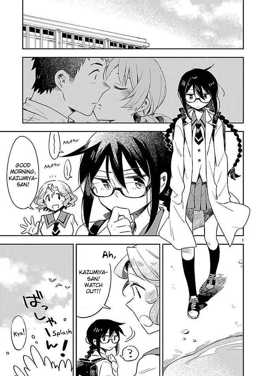 Page 1 Chapter 33 Omaera Zenin Mendokusai!
