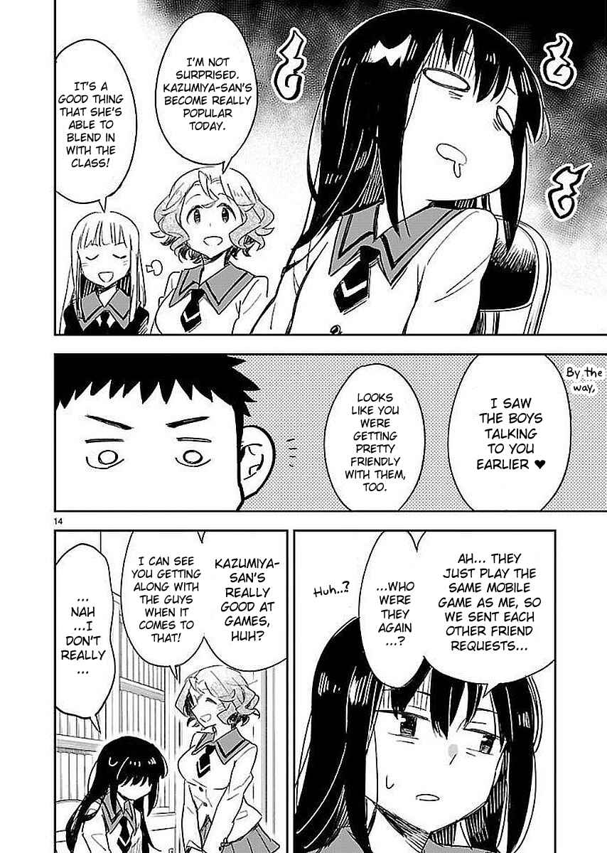 Page 14 Chapter 33 Omaera Zenin Mendokusai!